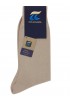 POURNARA Ανδρικές Μερσεριζέ Βαμβακερές Κάλτσες - Κλασική #110-52 Μπεζ Ανοικτό
