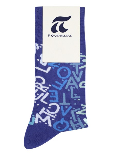 POURNARA Γυναικείες Κάλτσες Design #3012-2 Μπλε
