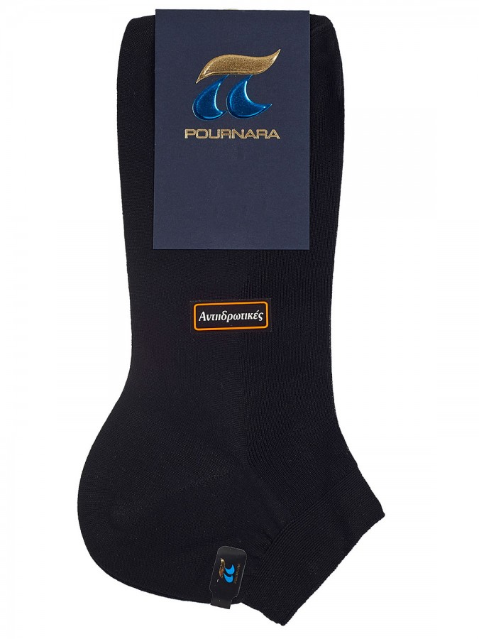 POURNARA Κάλτσες Κοφτές Αντιιδρωτικές Extra fine #211-19 Μαύρο
