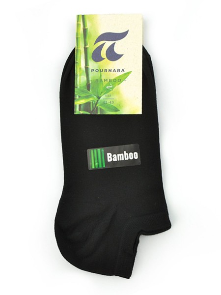 POURNARA Κάλτσες Κοφτές Bamboo #248-19 Μαύρο