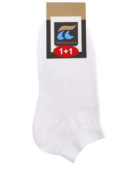 POURNARA Κάλτσες Κοφτές (2pack) #780-12 Λευκό