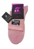 POURNARA ANESIS Γυναικείες Κάλτσες 100% Βαμβάκι Μερσεριζέ #840-33 Ρόζ Λιλά