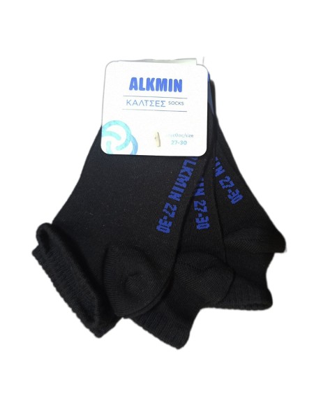 Alkmin Kάλτσες ψηλές με σχέδια σετ 3 ζεύγη #Μαύρο