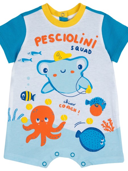 CHICCO Βρεφικό Κορμάκι για αγόρι (0 - 24 μηνών) #50970 Γαλάζιο