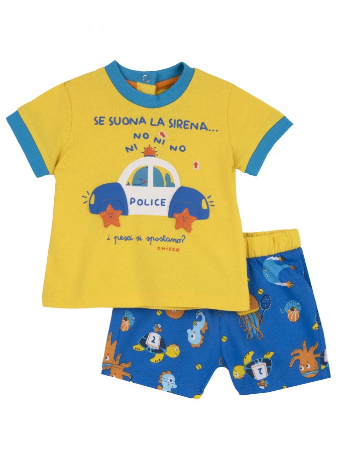 CHICCO Βρεφικό Σετ Κοντομάνικο Με Βερμούδα για αγόρια 3-24 μηνών #756390 Κίτρινο CHICCO Βρεφικό Σετ Κοντομάνικο Με Βερμούδα για αγόρια 3-24 μηνών #756390 Κίτρινο