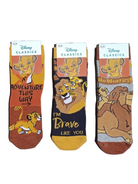 DISNEY Kάλτσες μακριές για αγόρι σετ 3 ζεύγη Lion King #AS21580 multi