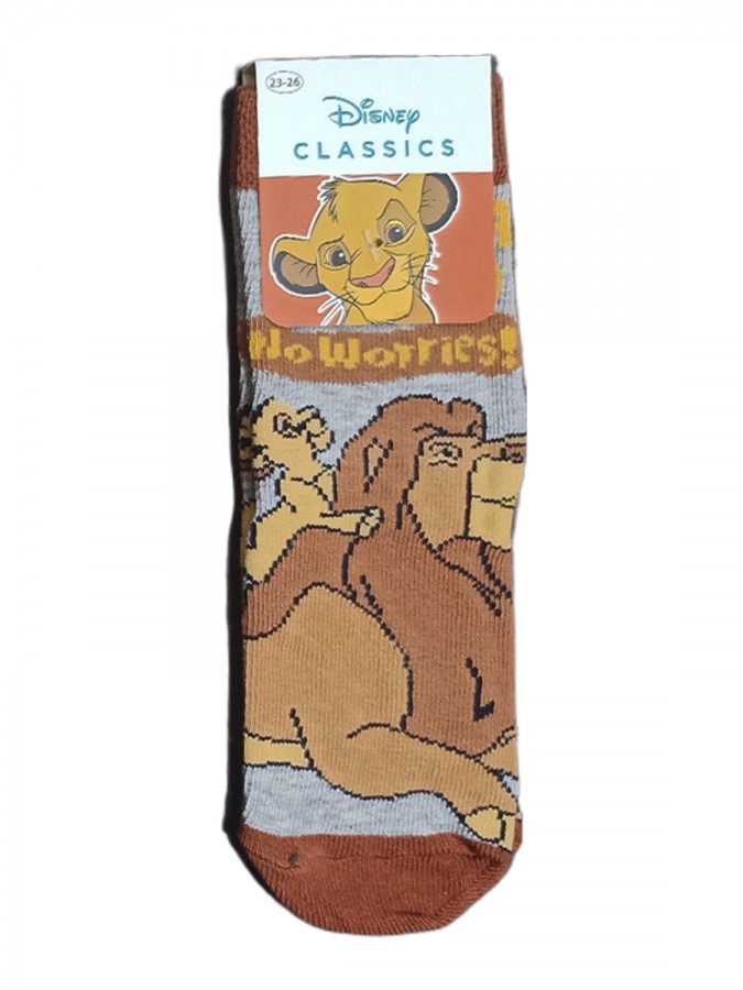 DISNEY Kάλτσες μακριές για αγόρι σετ 3 ζεύγη Lion King #AS21580 multi