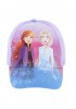 DISNEY Παιδικό Καπέλο για κορίτσια Frozen #22-0887 Λιλά