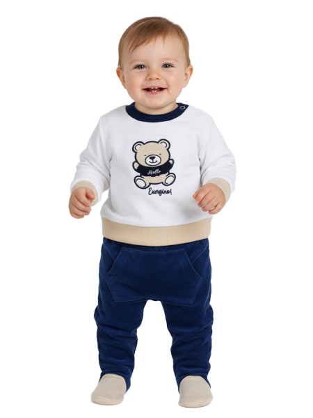 ENERGIERS Βρεφική Φόρμα βελουτέ για Αγόρι 0-18 μηνών #11-125467-0 Λευκό