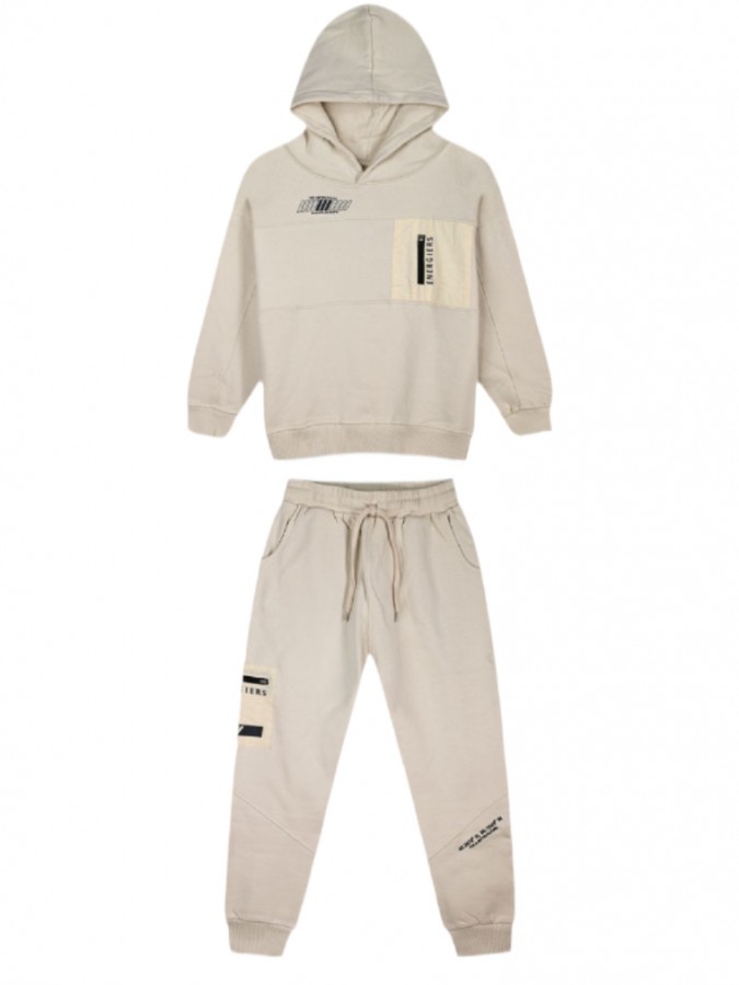 ENERGIERS Εφηβική Φόρμα για Αγόρι 6-16 ετών "Barcode" - 13-125040-0 Βανίλια ENERGIERS Εφηβική Φόρμα για Αγόρι 6-16 ετών "Barcode" - 13-125040-0 Βανίλια