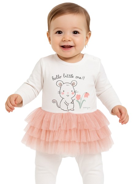 ENERGIERS Βρεφικό Φορμάκι για Κορίτσια (0 - 24 μηνών) # 14-125400-9 ΕΚΡΟΥ