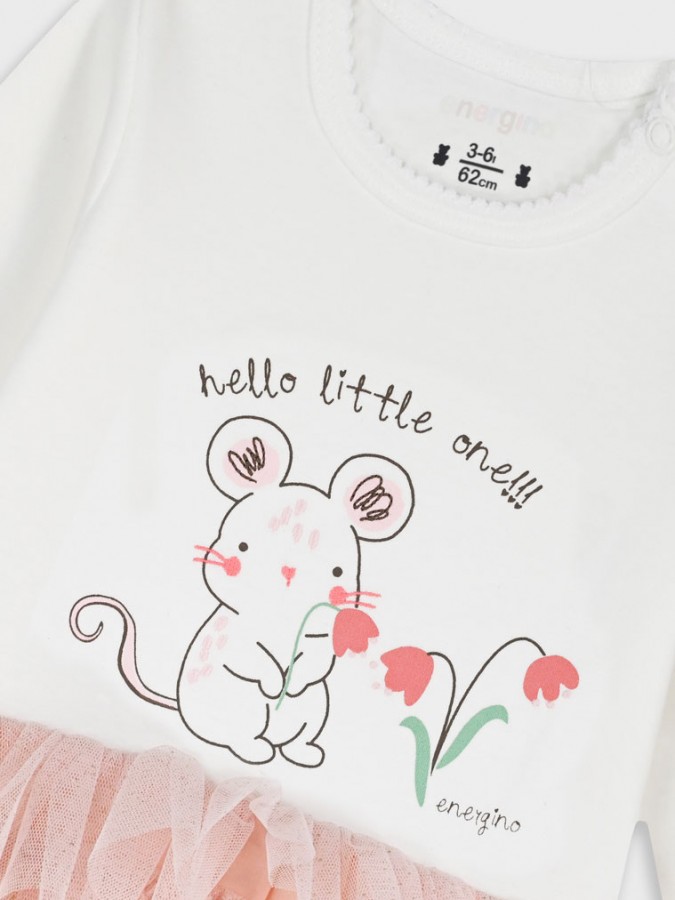 ENERGIERS Βρεφικό Φορμάκι για Κορίτσια (0 - 24 μηνών) # 14-125400-9 ΕΚΡΟΥ ENERGIERS Βρεφικό Φορμάκι για Κορίτσια (0 - 24 μηνών) # 14-125400-9 ΕΚΡΟΥ