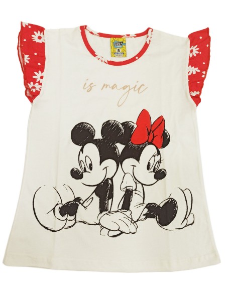 LIKE Παιδική Πυτζάμα Καλοκαιρινή για κορίτσι 8-16 ετών #224-0259 Λευκό LIKE Παιδική Πυτζάμα Καλοκαιρινή για κορίτσι 8-16 ετών #224-0259 Λευκό