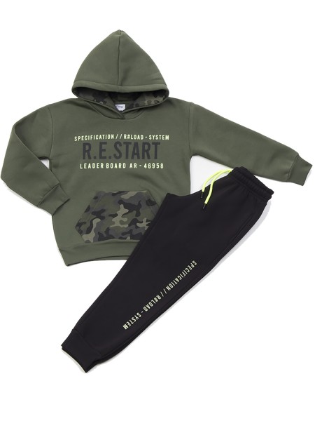 TRAX Εφηβική Φόρμα για Αγόρι 6-16 ετών - 46819 Χακί TRAX Εφηβική Φόρμα για Αγόρι 6-16 ετών - 46819 Χακί