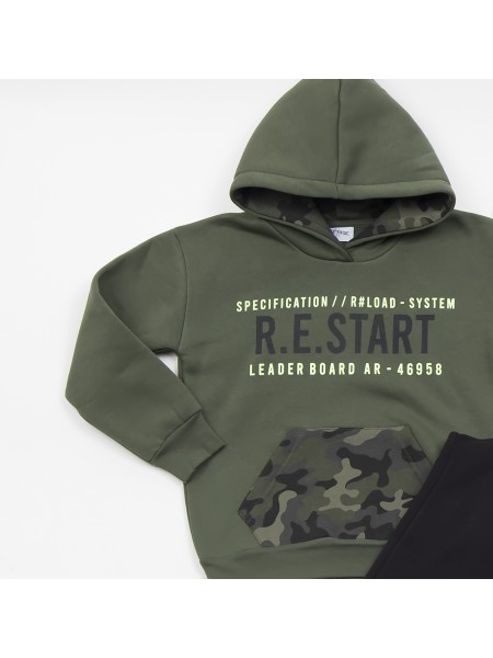 TRAX Εφηβική Φόρμα για Αγόρι 6-16 ετών - 46819 Χακί TRAX Εφηβική Φόρμα για Αγόρι 6-16 ετών - 46819 Χακί