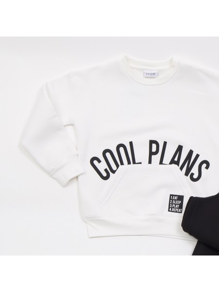 TRAX Εφηβική Φόρμα για Αγόρι 6-16 ετών - 46830 Εκρού