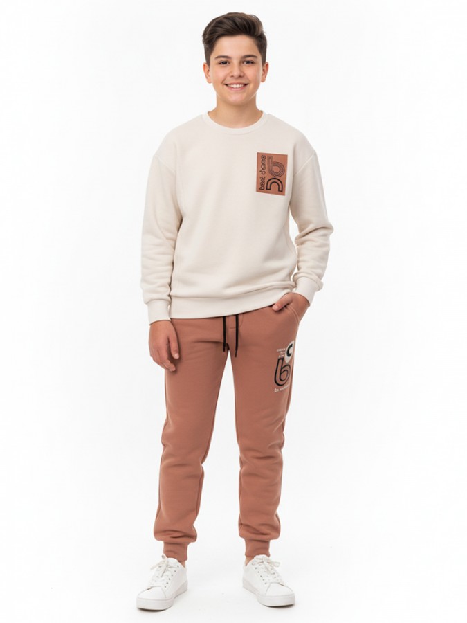 TRAX Εφηβική Φόρμα για Αγόρι 6-16 ετών - 46836 Μπισκότο TRAX Εφηβική Φόρμα για Αγόρι 6-16 ετών - 46836 Μπισκότο