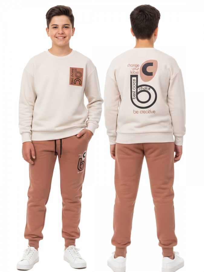 TRAX Εφηβική Φόρμα για Αγόρι 6-16 ετών - 46836 Μπισκότο TRAX Εφηβική Φόρμα για Αγόρι 6-16 ετών - 46836 Μπισκότο