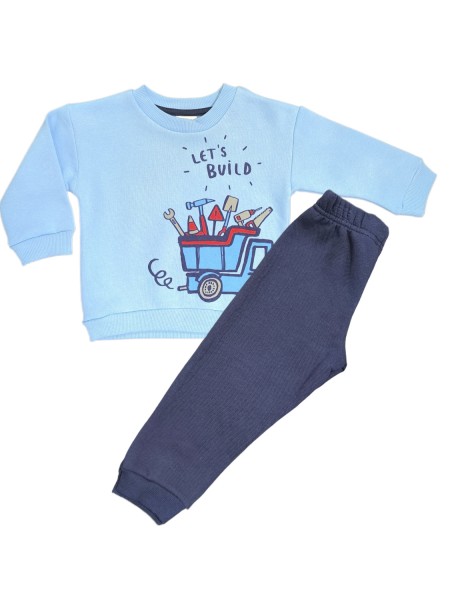 TRAX Παιδική Φόρμα για Αγόρι 1-6 ετών - 46959 Σχιελ TRAX Παιδική Φόρμα για Αγόρι 1-6 ετών - 46959 Σχιελ