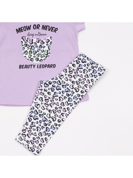 TRAX Παιδικό Σετ Με Κολάν για Κορίτσια 1-6 ετών #45220 Λιλά