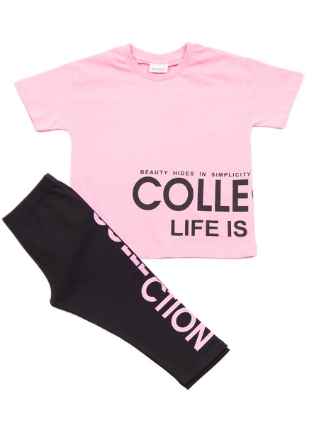 TRAX Εφηβικό Σετ Με Κολάν για Κορίτσια 8-16 ετών #47126 Ροζ