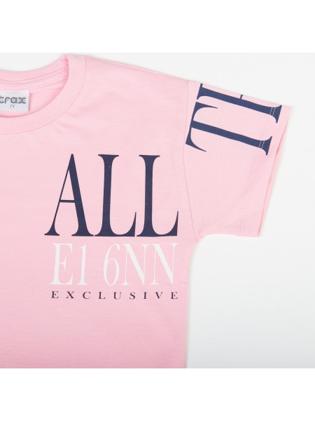 TRAX Εφηβικό Σετ Με Κολάν για Κορίτσια 8-16 ετών #47127 Κουφετί