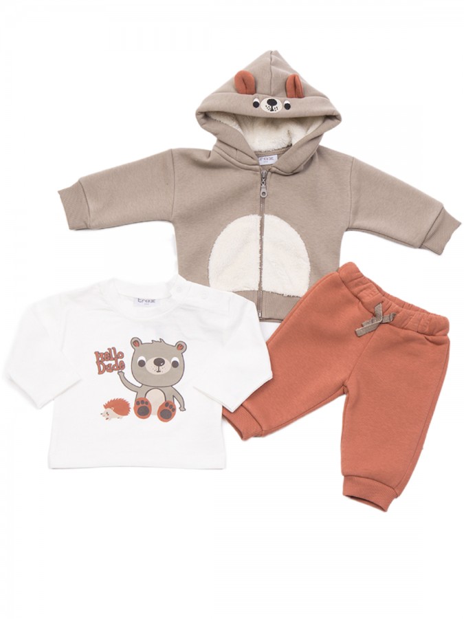 TRAX Βρεφικό Σετ Με Ζακέτα Μακρύ Παντελόνι για αγόρια 0-18 μηνών #48559 Elephant