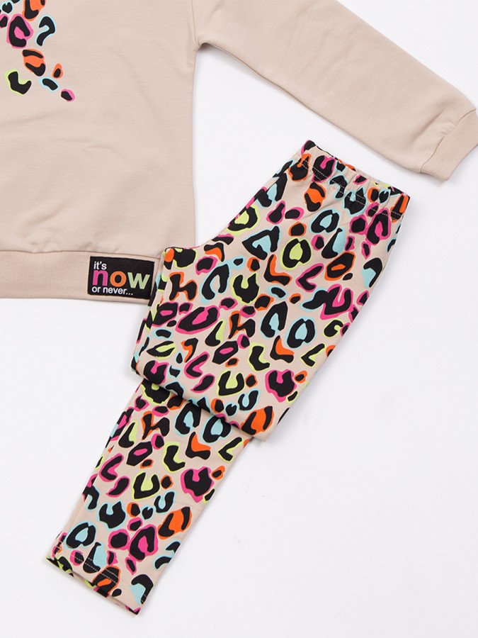 TRAX Εφηβική Φόρμα για Κορίτσι 6-16 ετών - 48613 Μπεζ TRAX Εφηβική Φόρμα για Κορίτσι 6-16 ετών - 48613 Μπεζ