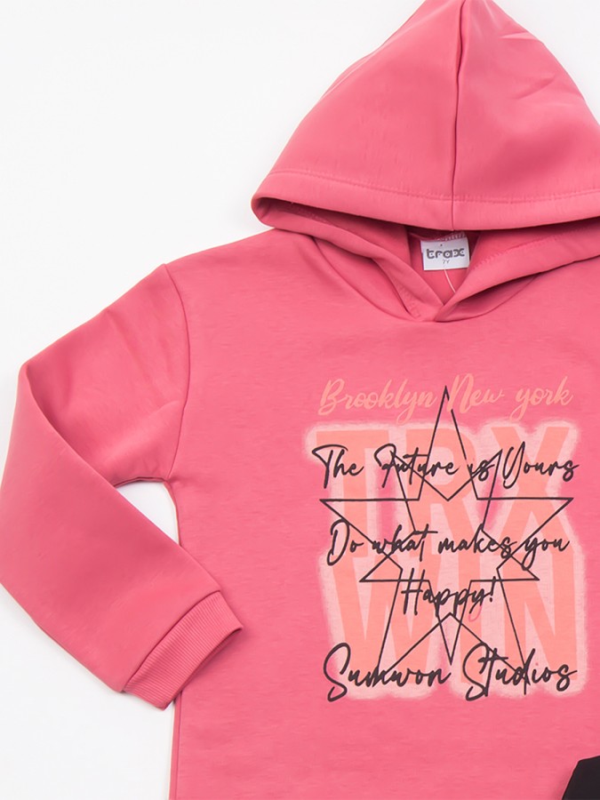 TRAX Εφηβική Φόρμα για Κορίτσι 6-16 ετών - 48615 Τερακότα TRAX Εφηβική Φόρμα για Κορίτσι 6-16 ετών - 48615 Τερακότα