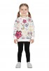 TRAX Παιδική Φόρμα με κολάν για Κορίτσι 1-6 ετών - 48708 Βανίλια