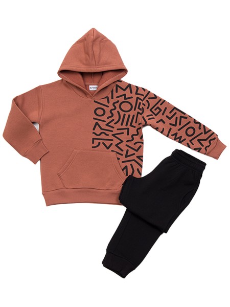 TRAX Εφηβική Φόρμα για Αγόρι 6-16 ετών - 48819 Παπρικα