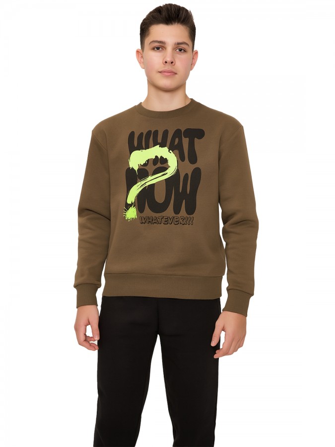 TRAX Εφηβική Φόρμα για Αγόρι 6-16 ετών - 48831 Χακί