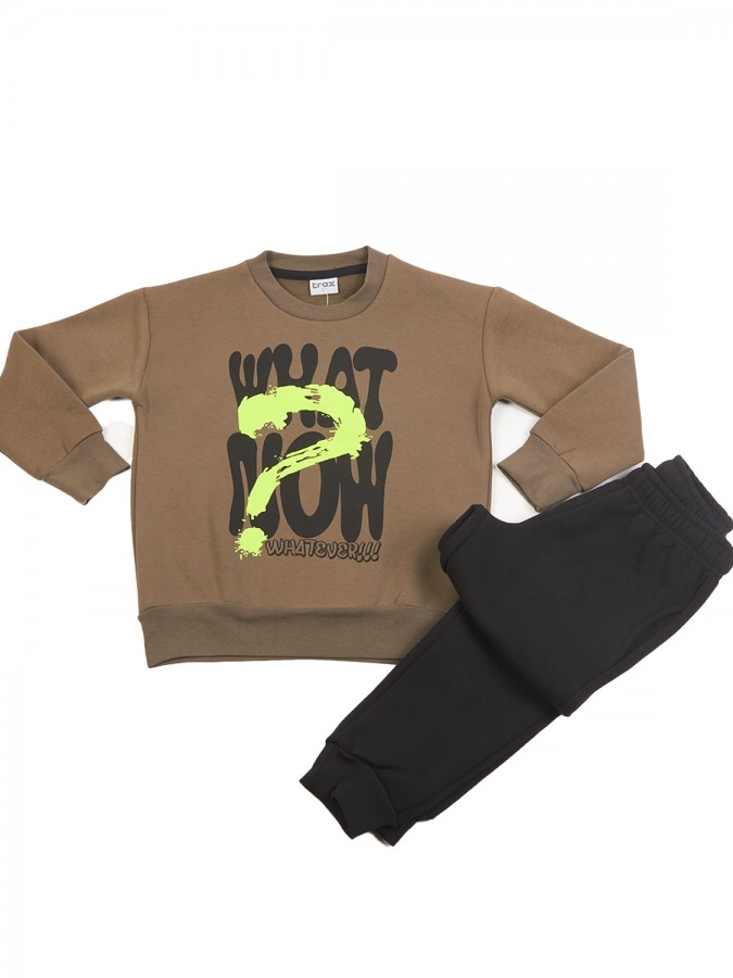 TRAX Εφηβική Φόρμα για Αγόρι 6-16 ετών - 48831 Χακί