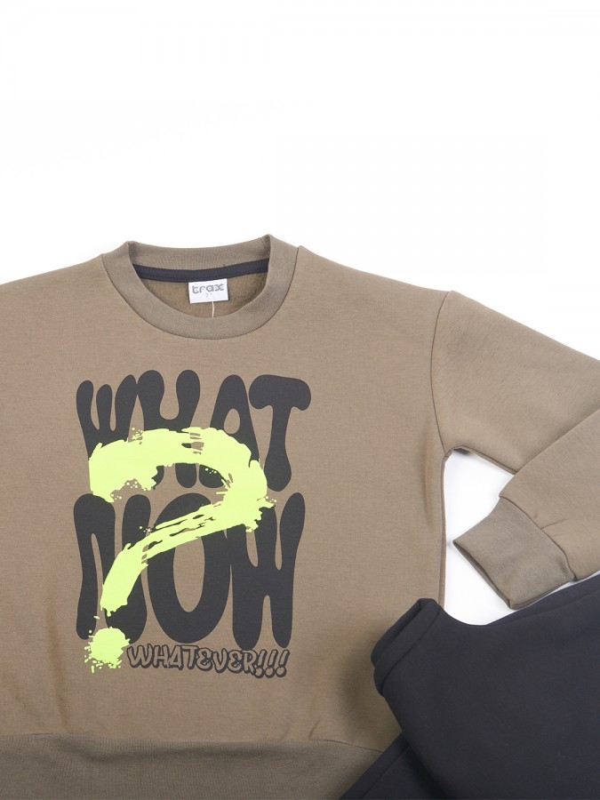 TRAX Εφηβική Φόρμα για Αγόρι 6-16 ετών - 48831 Χακί