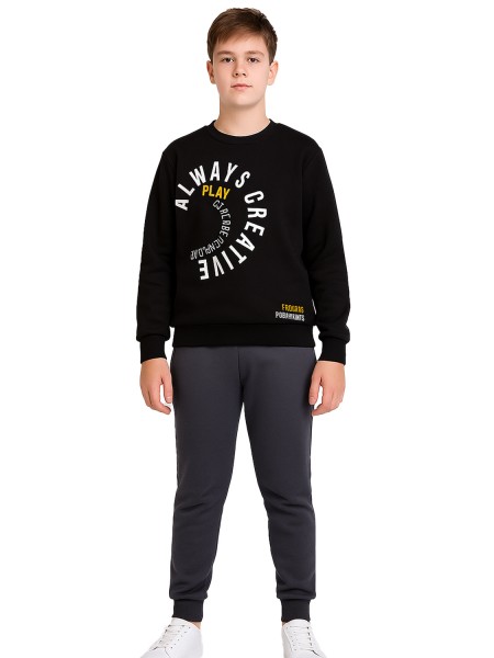 TRAX Εφηβική Φόρμα για Αγόρι 6-16 ετών - 48834 Μαύρο TRAX Εφηβική Φόρμα για Αγόρι 6-16 ετών - 48834 Μαύρο