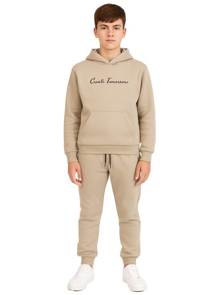 TRAX Εφηβική Φόρμα για Αγόρι 6-16 ετών - 48846 Μπεζ