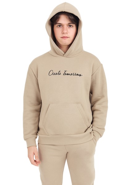 TRAX Εφηβική Φόρμα για Αγόρι 6-16 ετών - 48846 Μπεζ