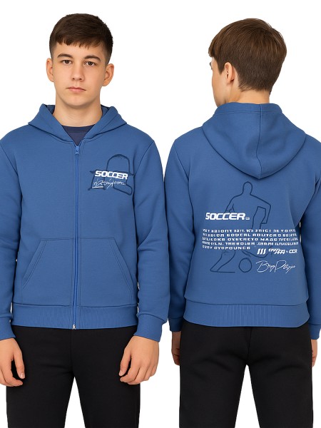 TRAX Εφηβική Φόρμα για Αγόρι 6-16 ετών - 48852 Ίντιγκο