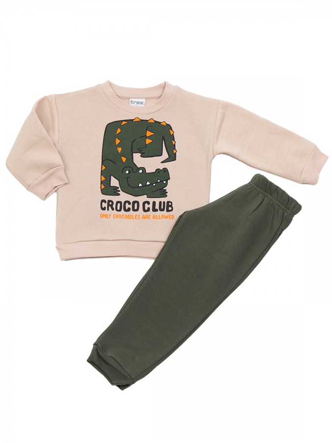 TRAX Παιδική Φόρμα για αγόρια 1-6 ετών #48910 Μπεζ