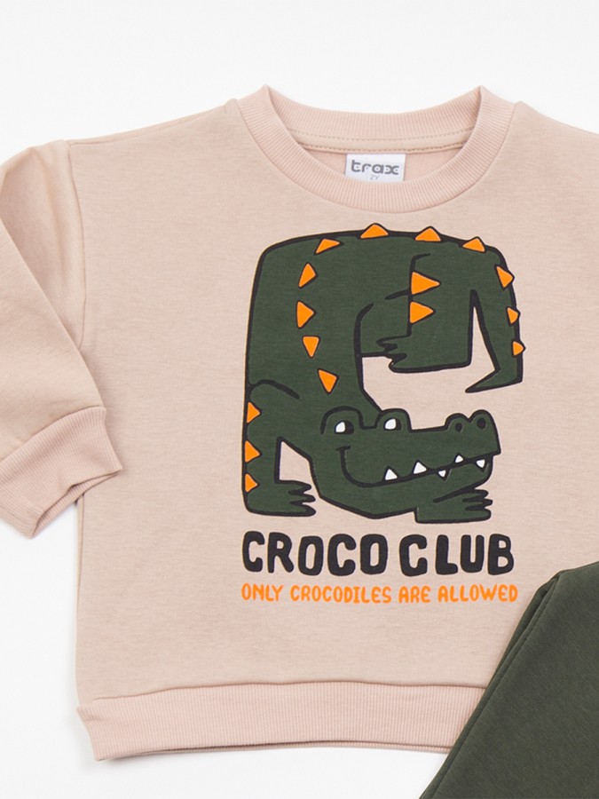 TRAX Παιδική Φόρμα για αγόρια 1-6 ετών #48910 Μπεζ