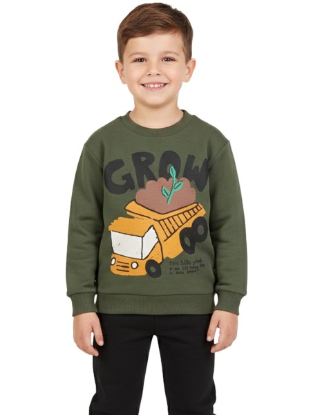 TRAX Παιδική Φόρμα για αγόρια 1-6 ετών #48911 Χακί