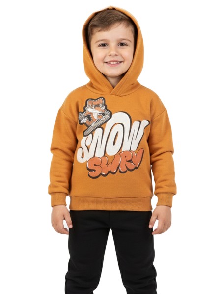 TRAX Παιδική Φόρμα για αγόρια 1-6 ετών #48931 Μουσταρδί