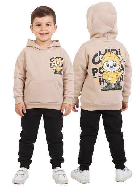 TRAX Παιδική Φόρμα για αγόρια 1-6 ετών #48932 Μπεζ