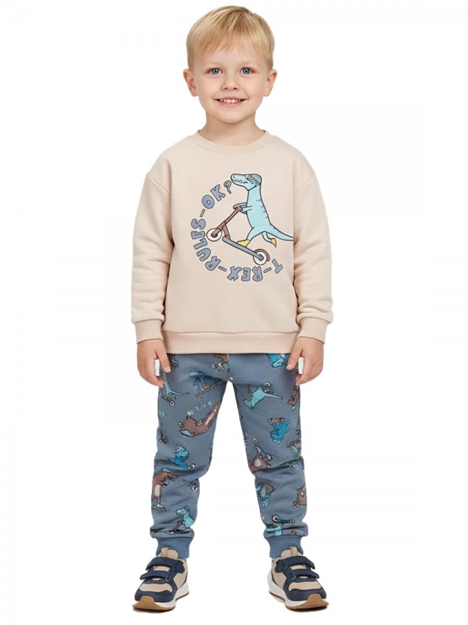 TRAX Παιδική Φόρμα για αγόρια 1-6 ετών #48927 Μπισκότο TRAX Παιδική Φόρμα για αγόρια 1-6 ετών #48927 Μπισκότο