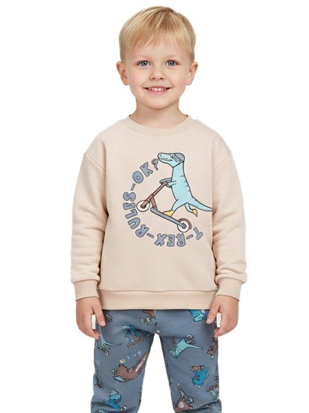 TRAX Παιδική Φόρμα για αγόρια 1-6 ετών #48927 Μπισκότο